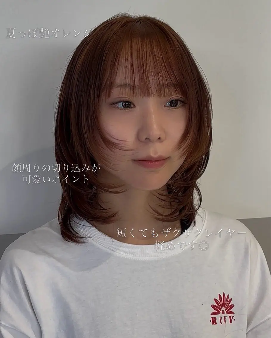 ミディアム カラー カノ レイヤー/似合わせのヘアスタイル