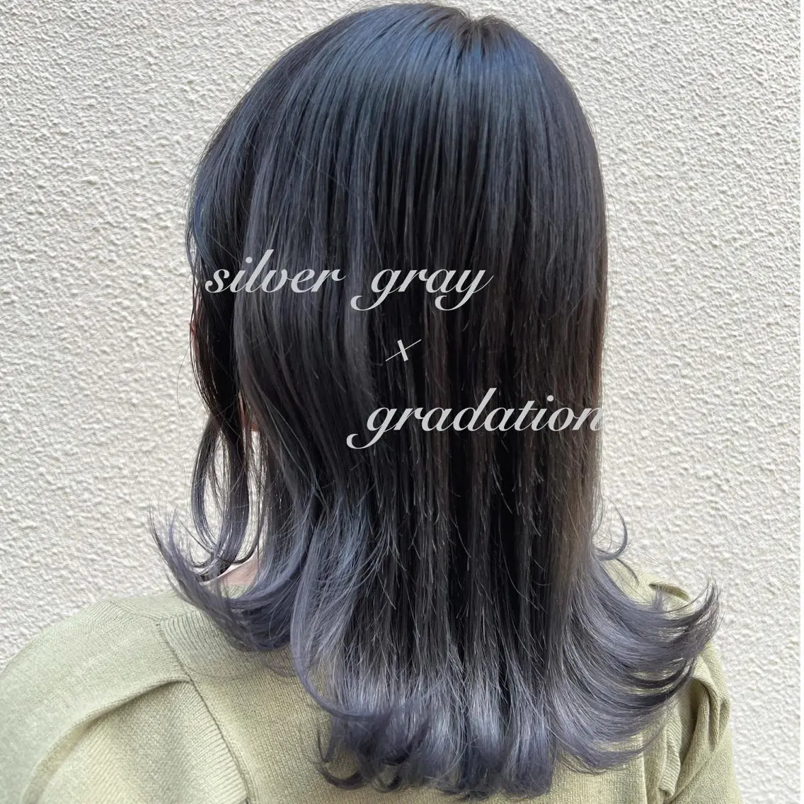 セミロング しま ななこのヘアスタイル