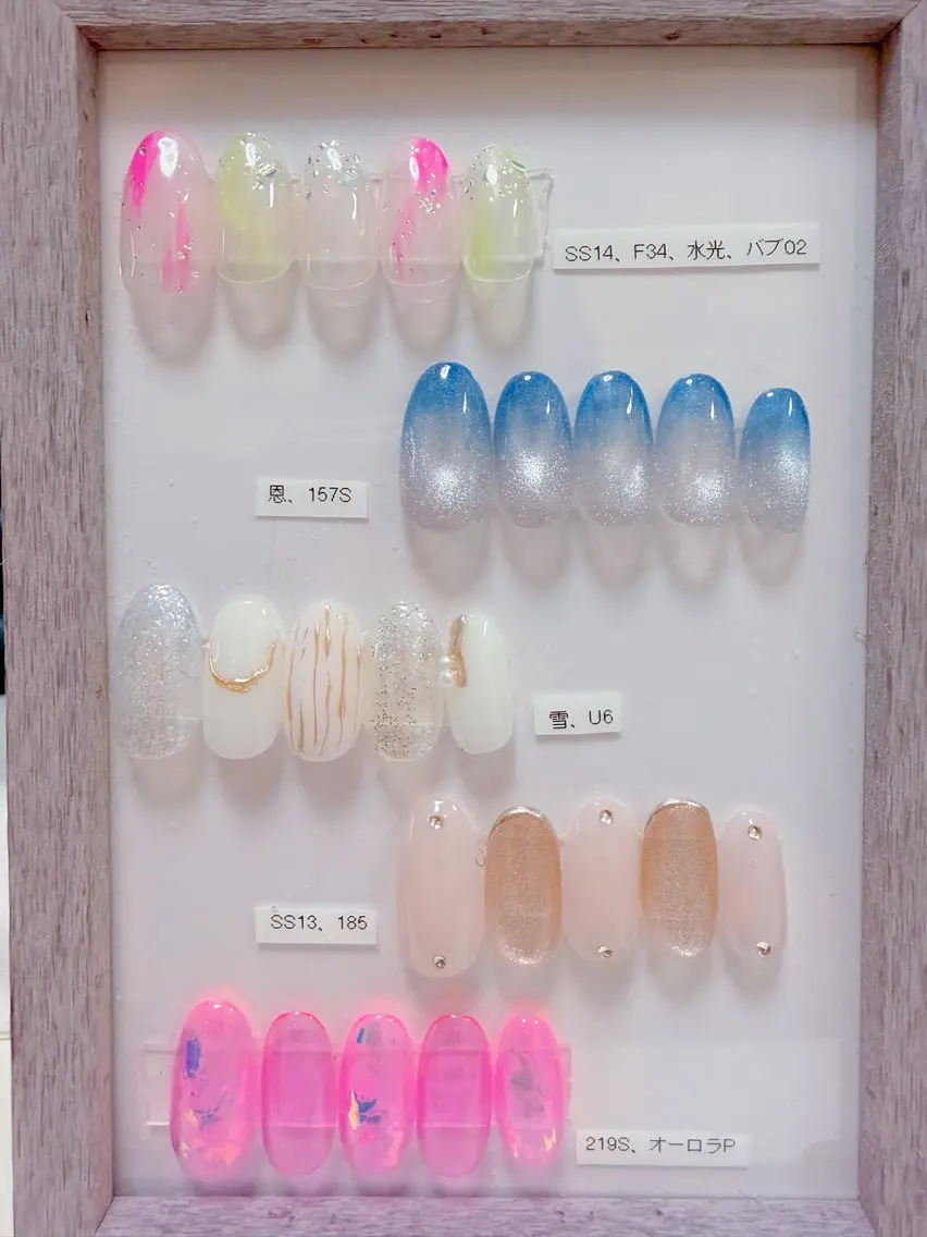 【初回】お得な定額デザイン⏰120分🌷《オフ込み》パラジェル使用の写真