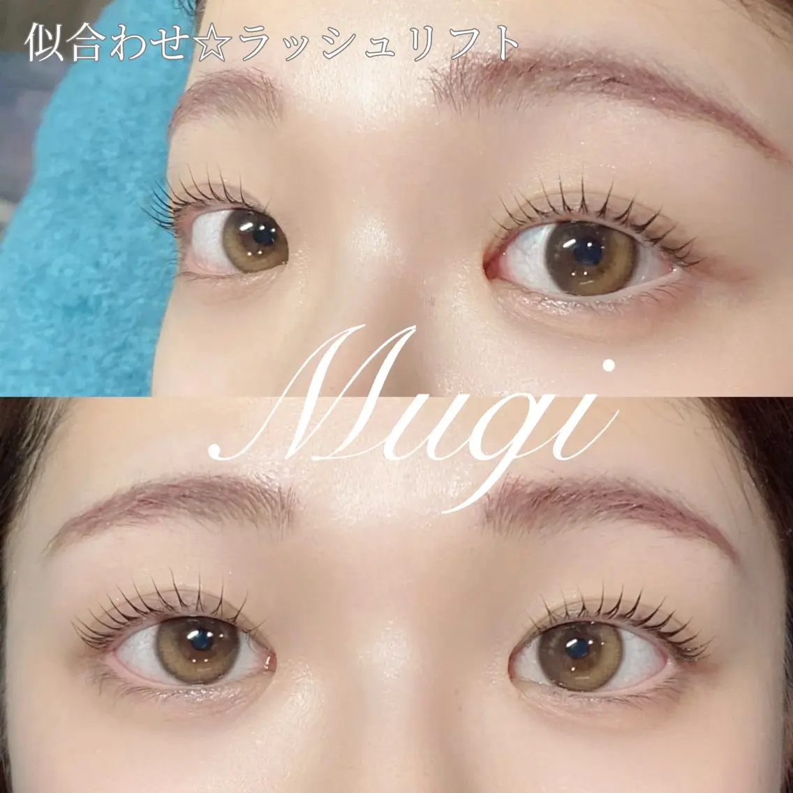 マツエク・マツパ マツパ 北千住Mugi⭐︎ Miaのマツエク・マツパデザイン