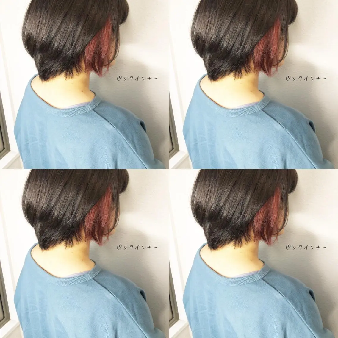 ミディアム カラー インナーカラー あさだ しゅうたろうのヘアスタイル