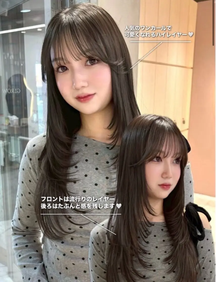 ロング 浦和Lond 山本賢人のヘアスタイル