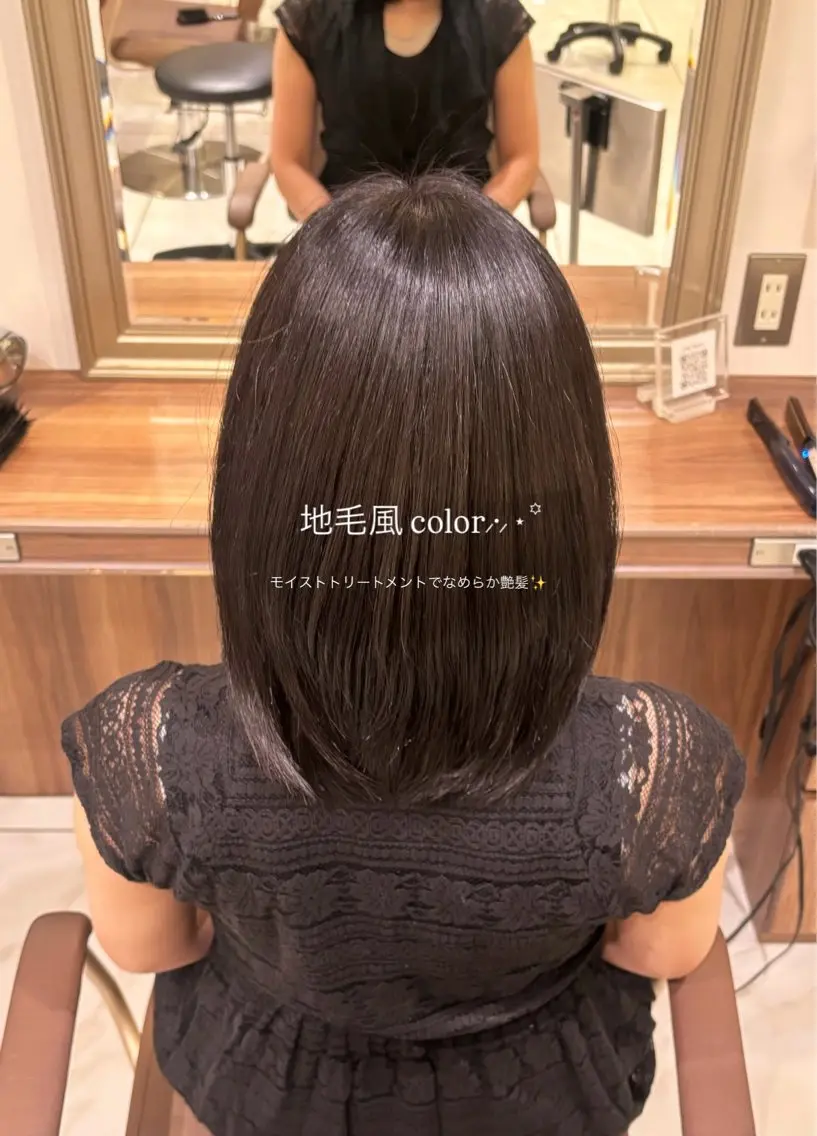 ミディアム カラー トリートメント ヘアカラー Ash桜新町/ Koyuki ❄️のヘアスタイル