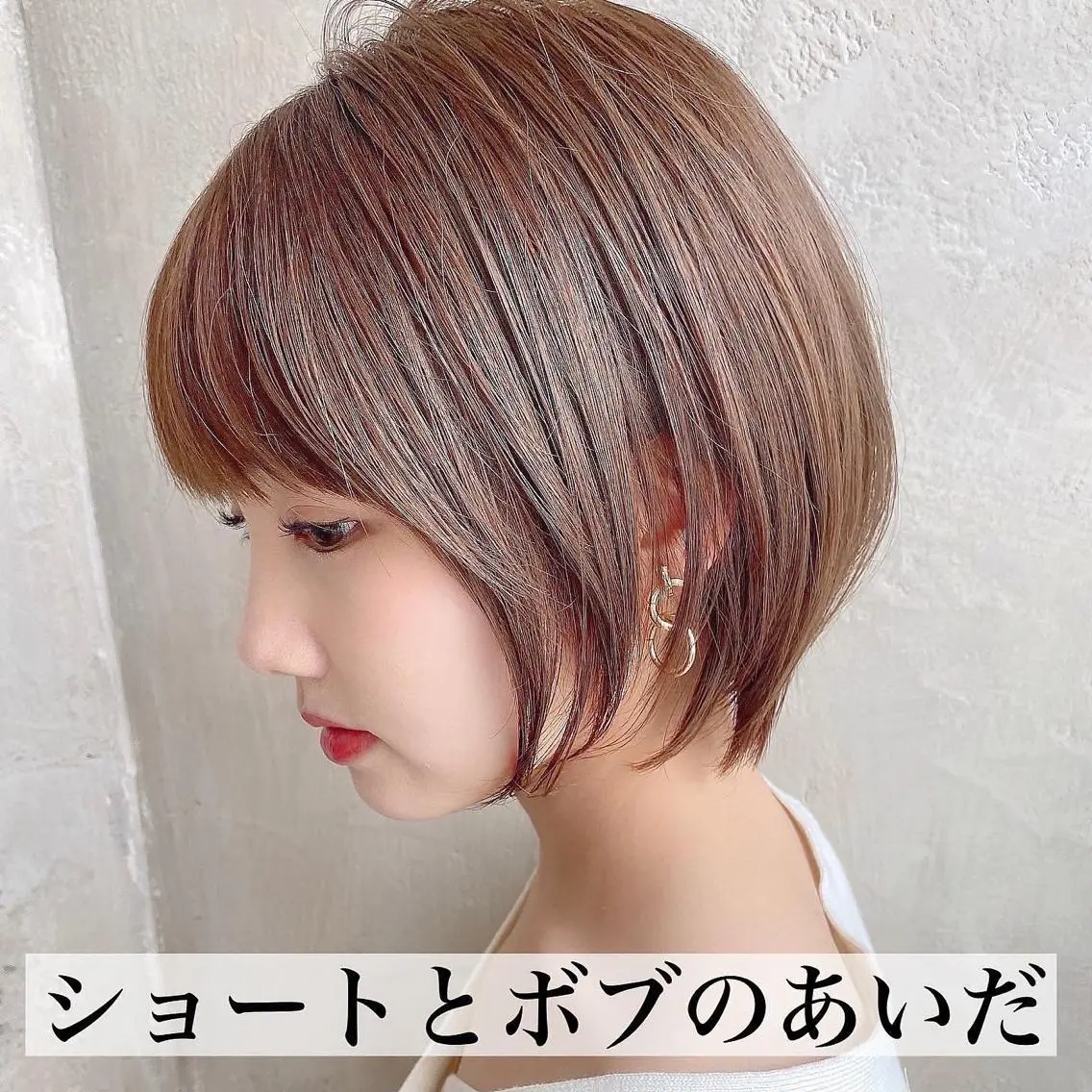 ショート ボブ ショートヘア 新宿　ショート・ボブ カットモデル募集のヘアスタイル