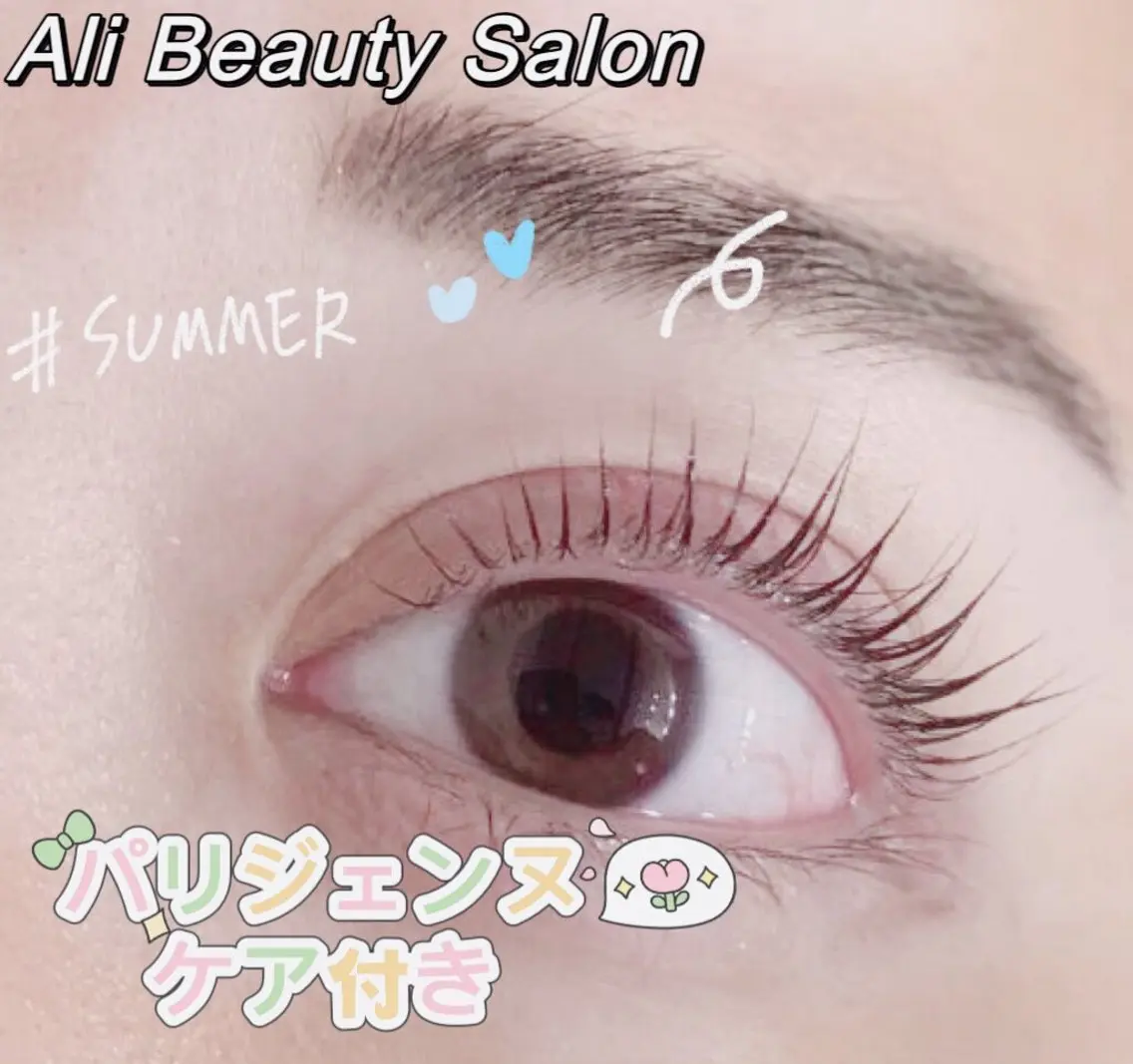 マツエク・マツパ マツパ Ali 新小岩 谷口 マツエク専門のマツエク・マツパデザイン