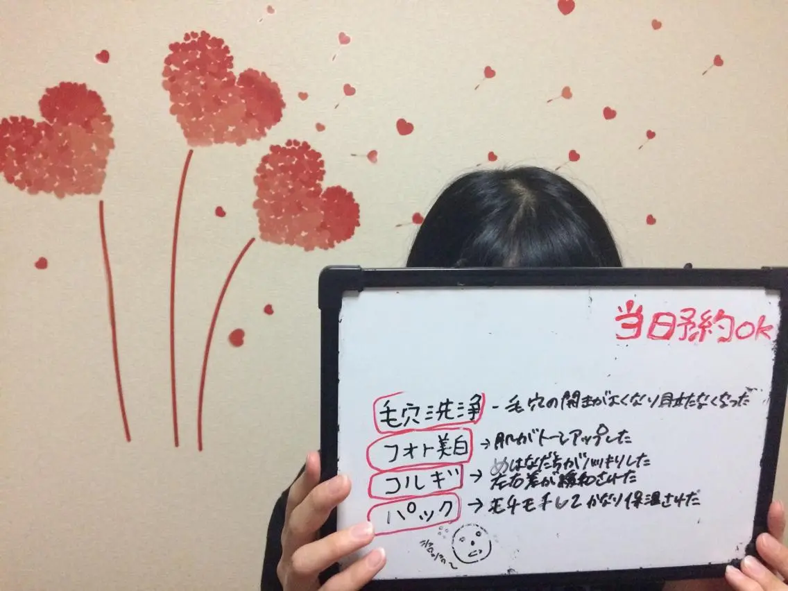 ショート カラー ヘアアレンジ マツエク・マツパ mayury salonのエステ・リラクイメージ