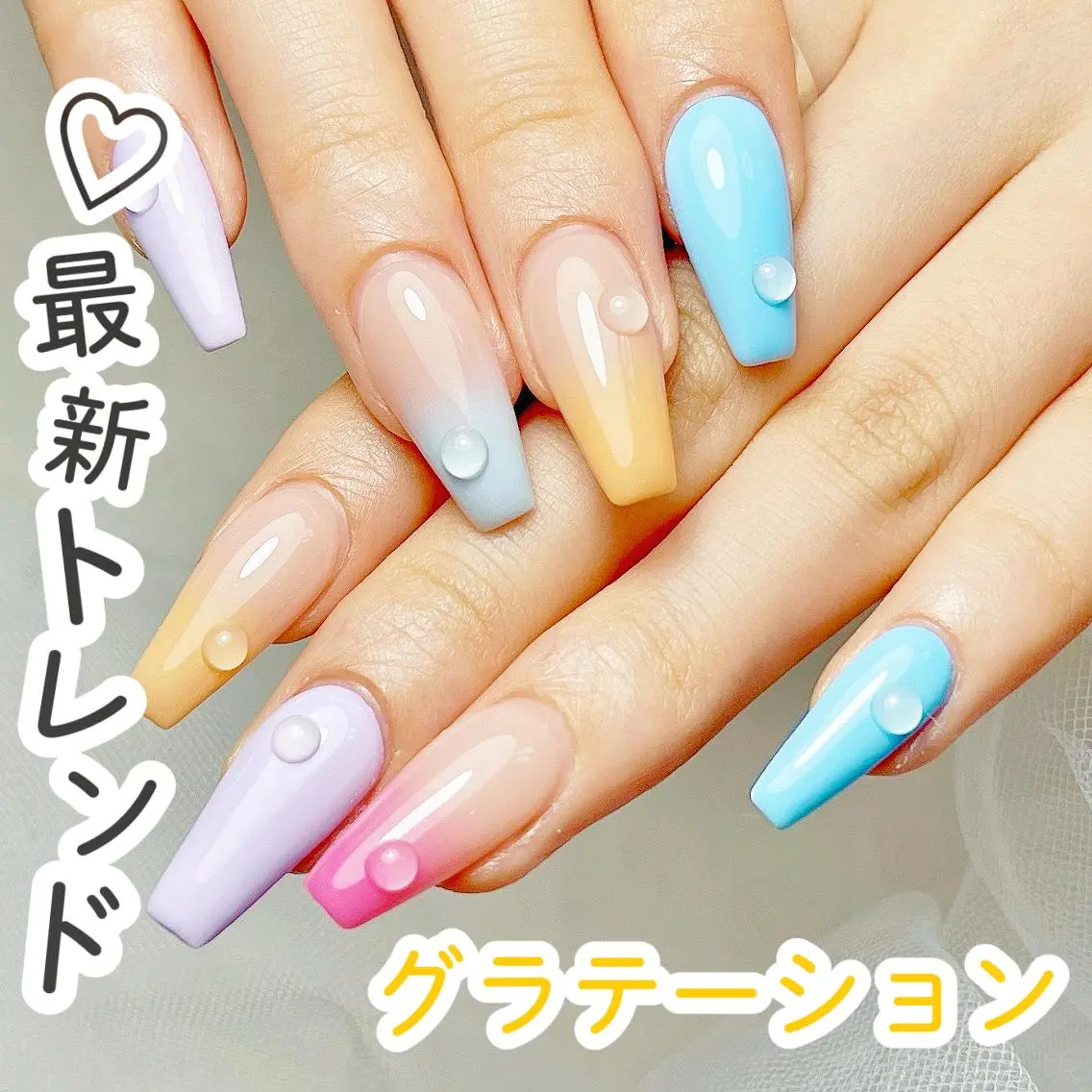 ネイル オーロラネイル チークネイル 長さ出し フットネイル フレンチネイル ハンドネイル ハンドケア Mina. 🦢のネイルデザイン