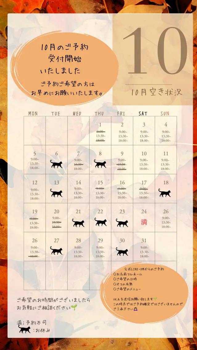 ネイル nail_ kinaのネイルデザイン