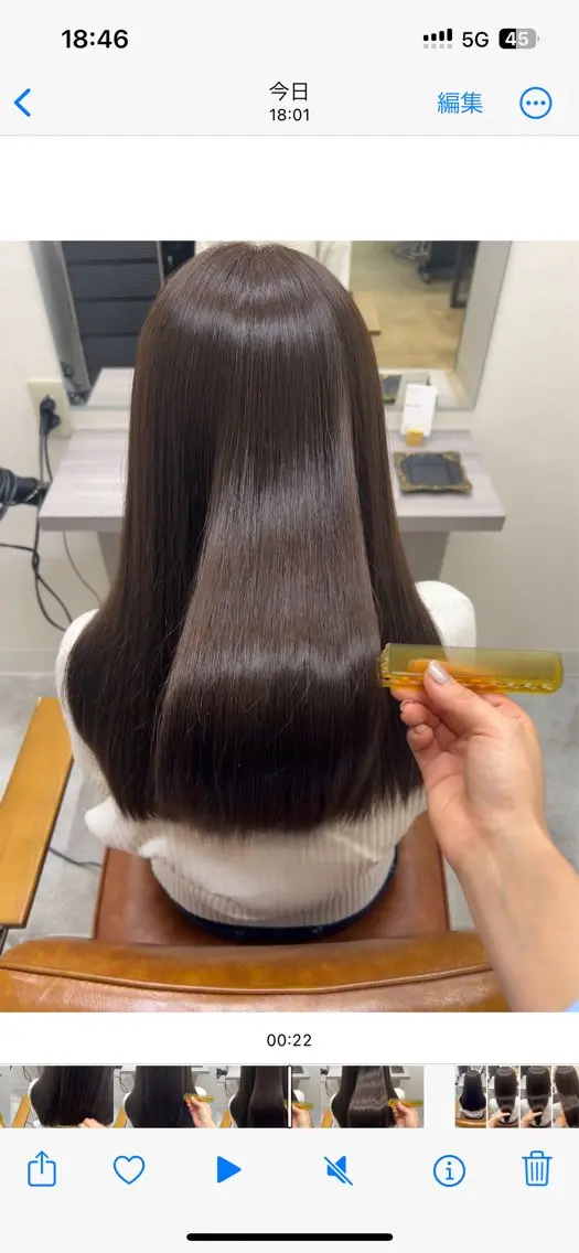 ロング カラー ブラウンカラー イルミナカラー 縮毛矯正 艶カラー吉祥寺🌸 KAZUEのヘアスタイル