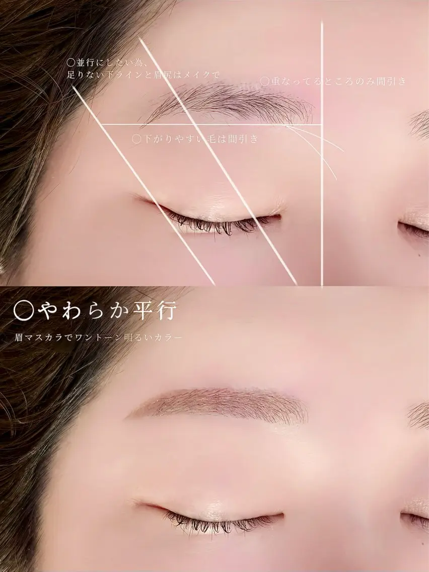 アイブロウ ワックス脱毛 その他(アイブロウ) une fleur JURIの眉毛・アイブロウイメージ