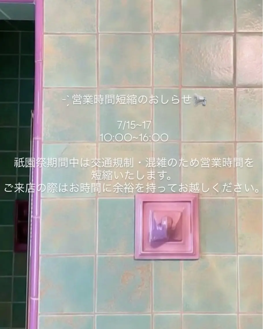 ネイル Noeme. junoのネイルデザイン