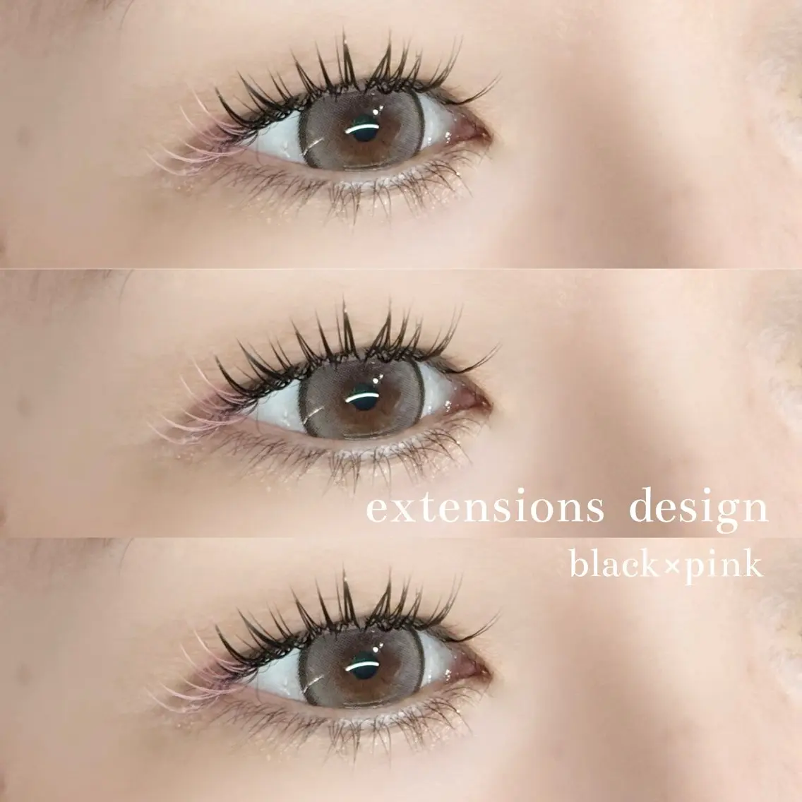 マツエク・マツパ eyelash brightのマツエク・マツパデザイン