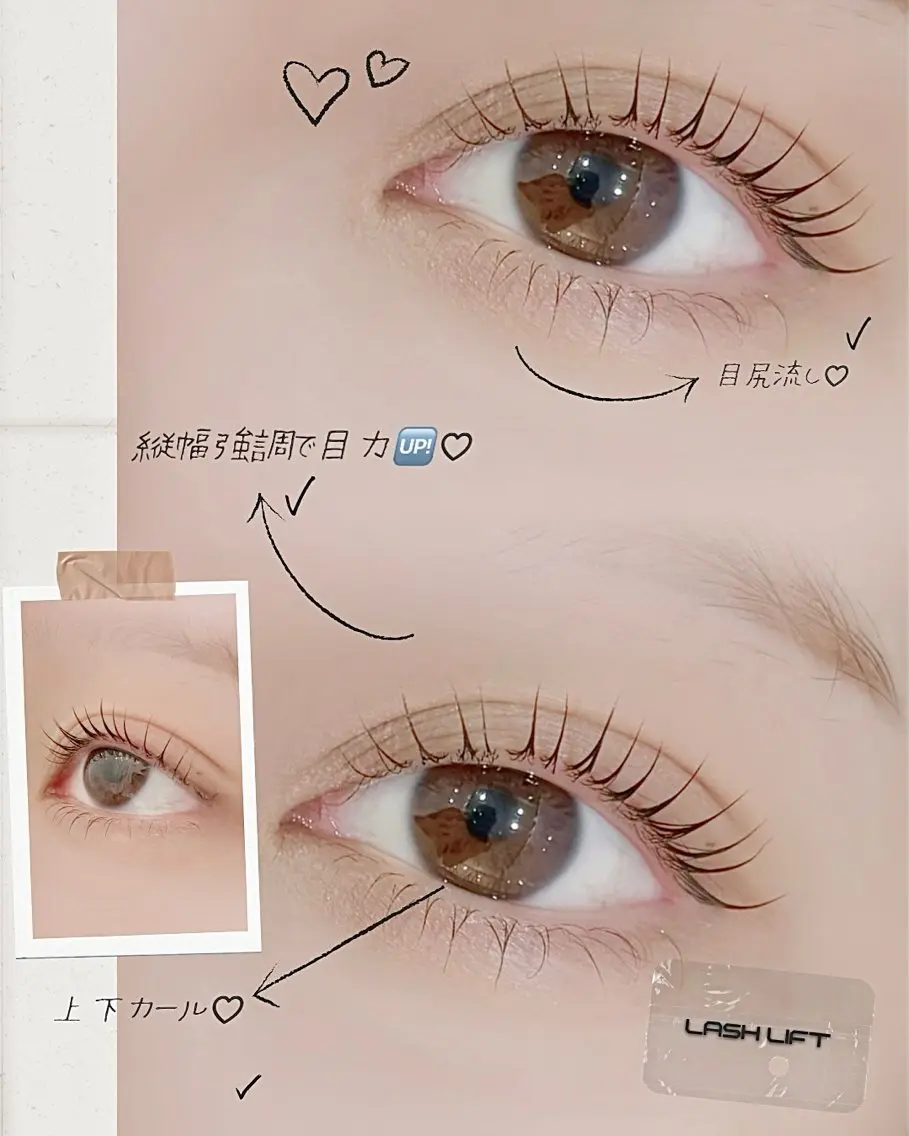 マツエク・マツパ マツパ une fleur JURIの眉毛・アイブロウイメージ