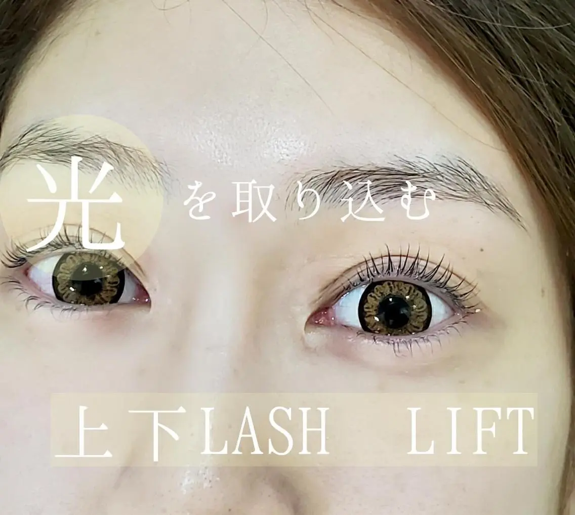 マツエク・マツパ ME SECOND 麻生のマツエク・マツパデザイン