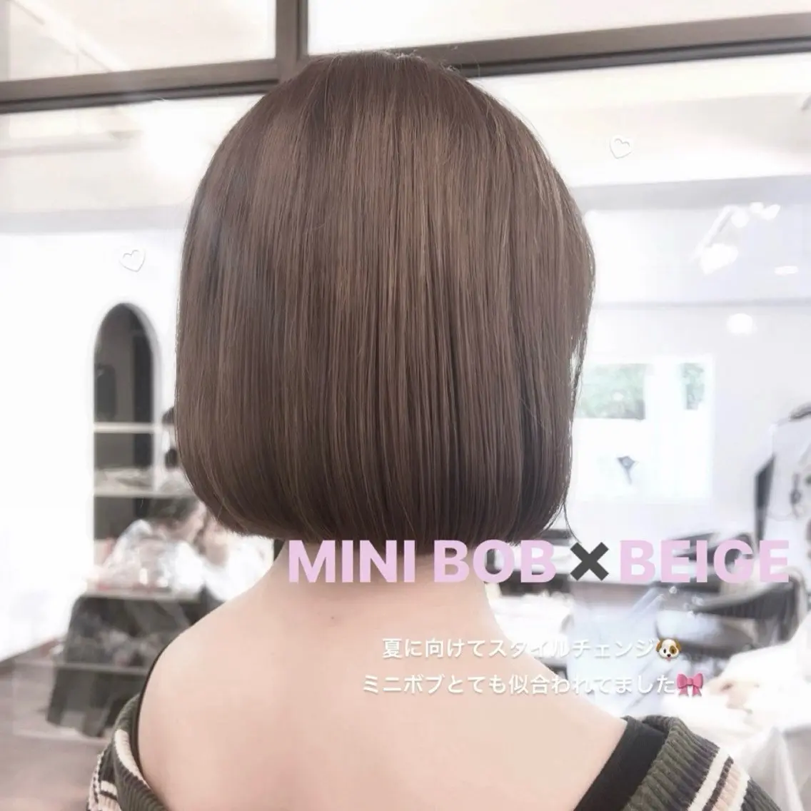 ミディアム カラー ベージュカラー 松岡優菜／半個室♡ 似合わせカットカラーのヘアスタイル