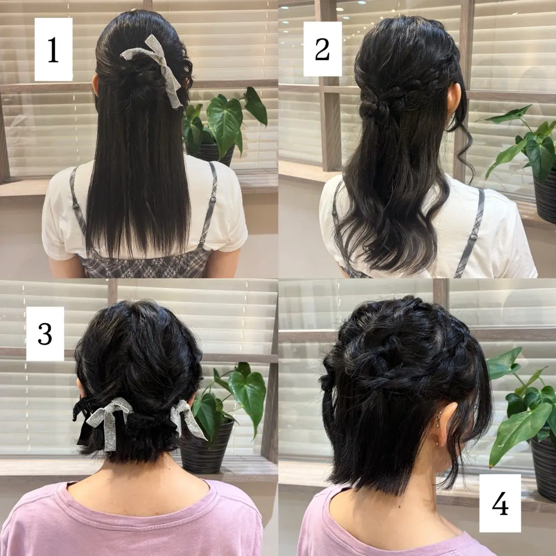 ヘアセット🫧🩵この中からお選び下さい🩵の写真