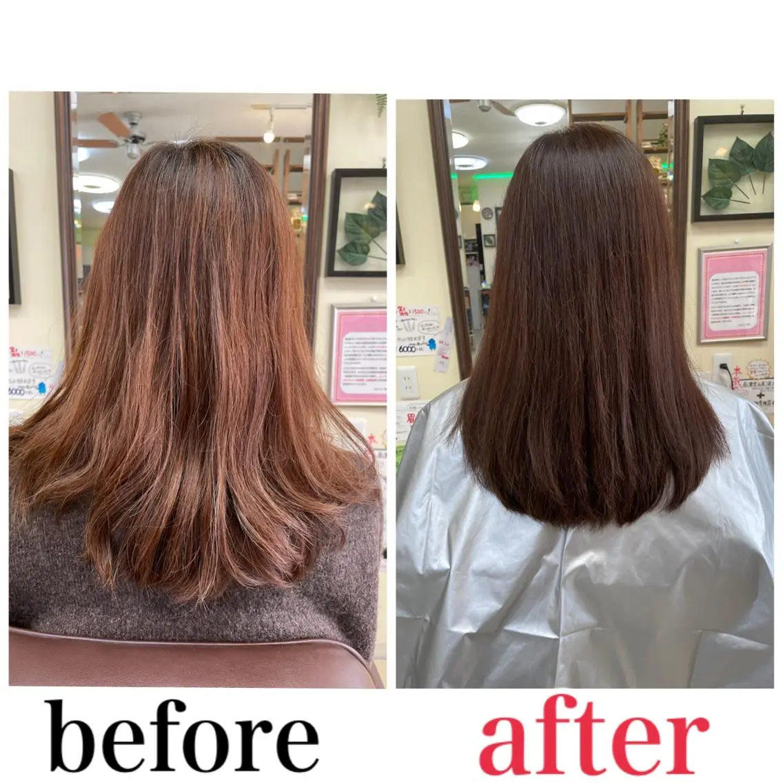 ロング ロング 髪質改善サロン✨ 三浦　葵のヘアスタイル
