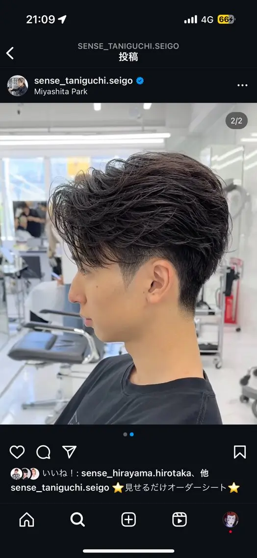 ミディアム パーマ メンズ ♥️モテ髪美容師♠️ REIのヘアスタイル