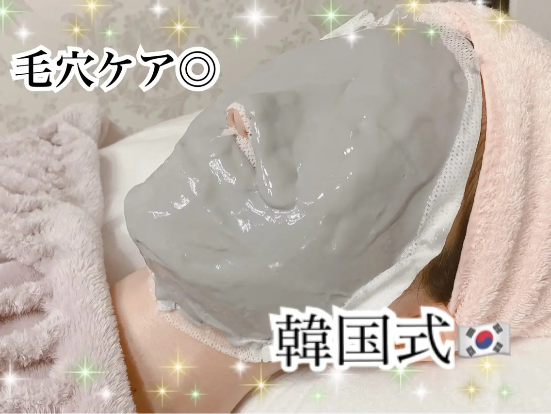 Amitié 高田馬場店のエステ・リラクイメージ