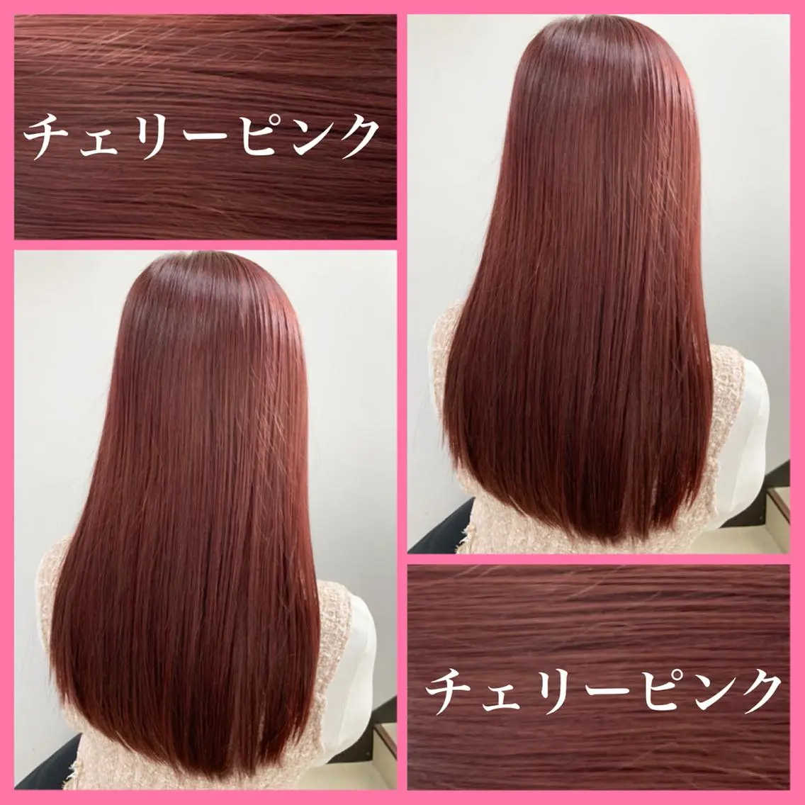 ロング 🪞透明感カラー🫧 縮毛矯正🥇かずきのヘアスタイル