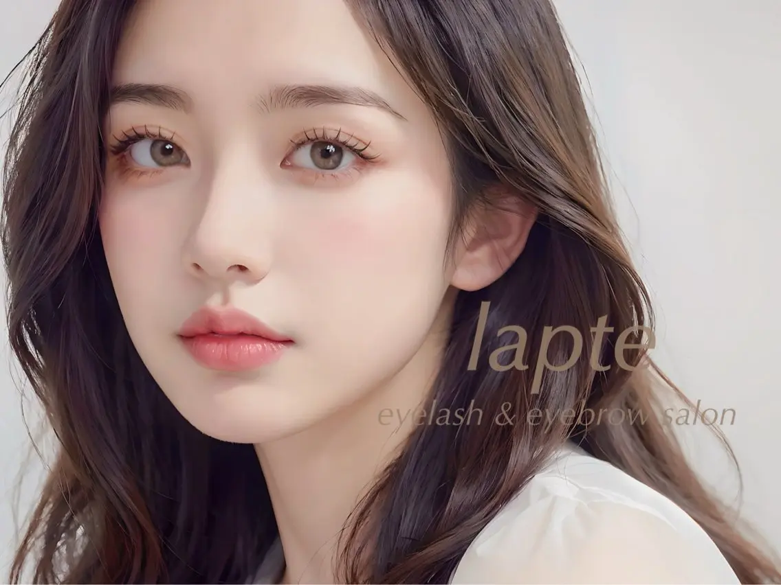 マツエク・マツパ lapte中目黒 【ラプテ】のマツエク・マツパデザイン