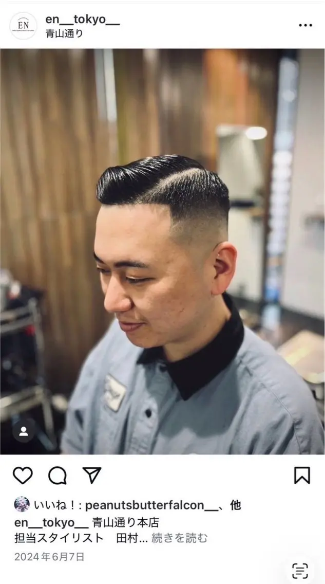 ショート 中野 佑亮のヘアスタイル