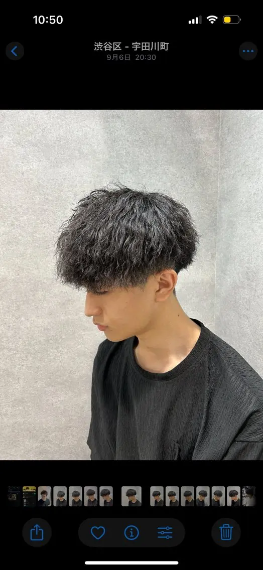 ショート パーマ メンズ トレンド🔥メンズ 特化⚡️網野裕希のヘアスタイル