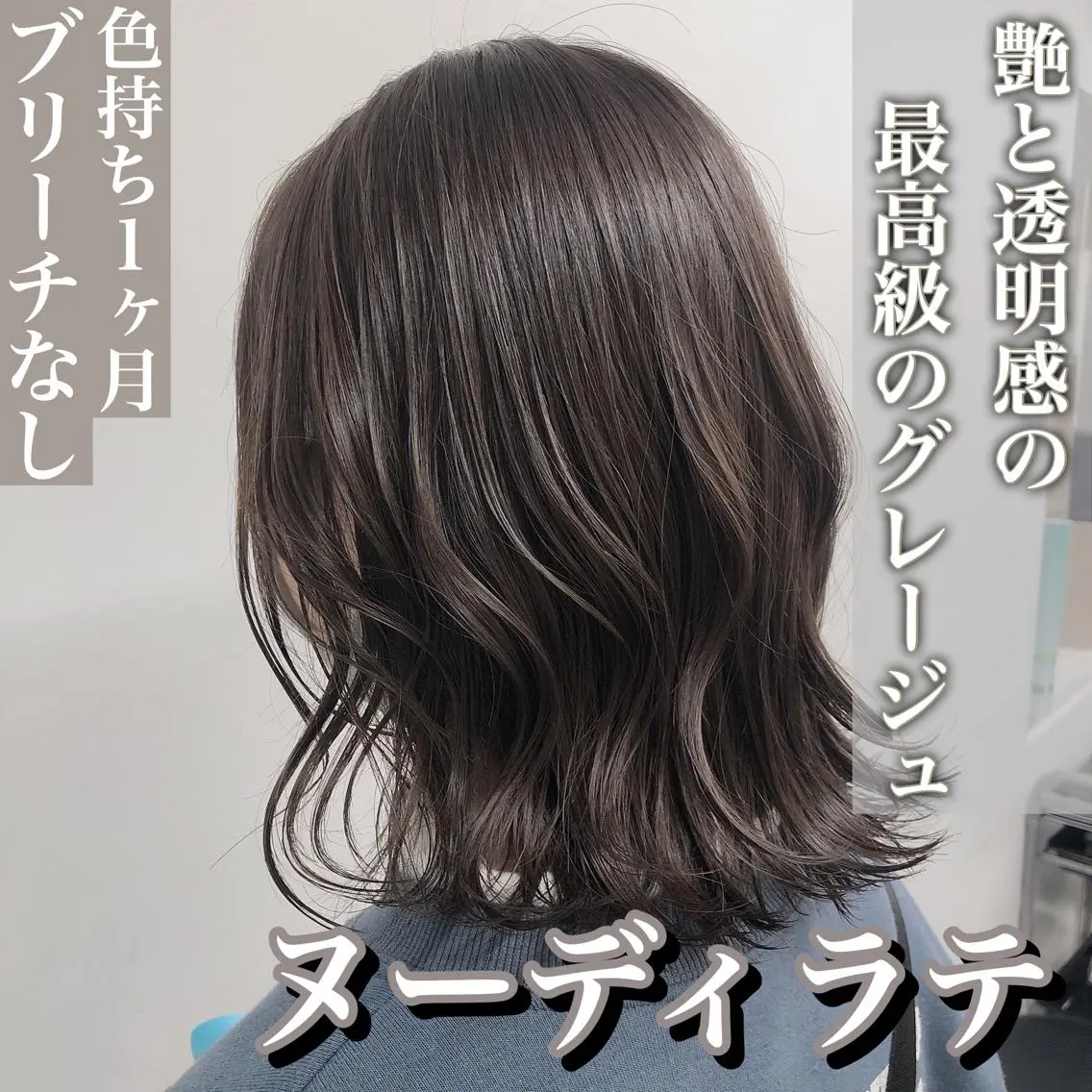 ショート カラー 爆美女製造機 レイヤーのプロのヘアスタイル