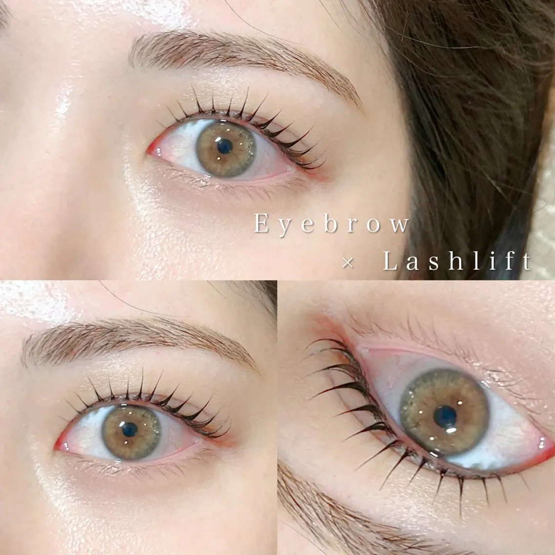 束感✨ラッシュリフト🍒の写真