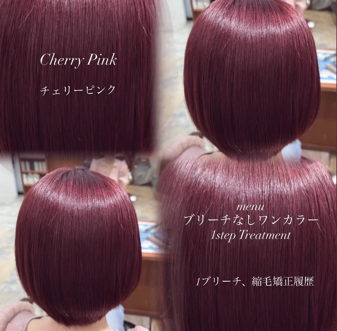 ショート 🎀ブリーチなしカラ ー🎀Mizukiのヘアスタイル