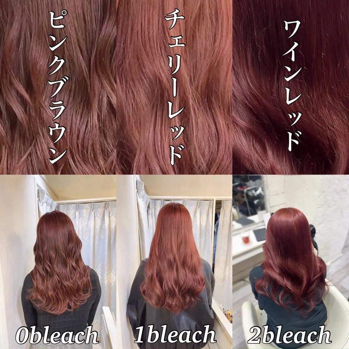 ロング カラー ヘアカラー カラー職人 なかもと たつひろのヘアスタイル