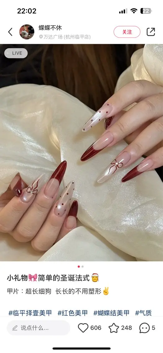 ネイル nail salon Recessのネイルデザイン