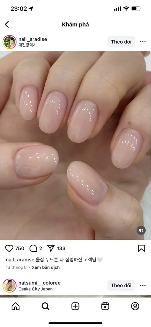 ネイル ハンドネイル sora ❄️のネイルデザイン