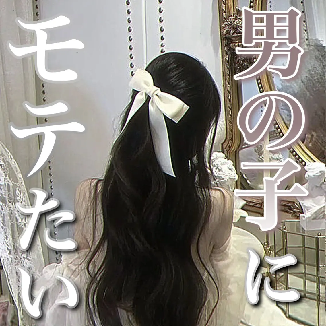 カラー 透け上品ハイトーン 職人ゆうと🤍のヘアスタイル