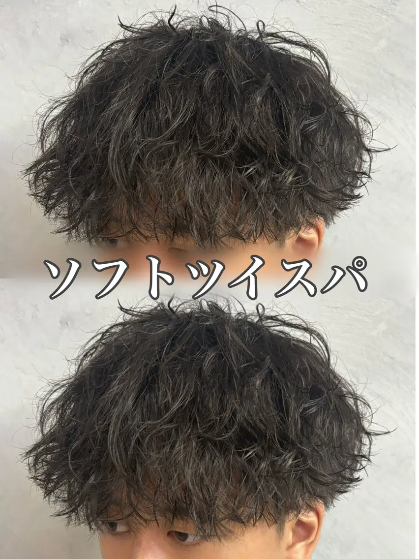 ショート パーマ メンズ メンズパーマ カット パーマ メンズパーマ/新潟駅 NOBUTA🔥のヘアスタイル