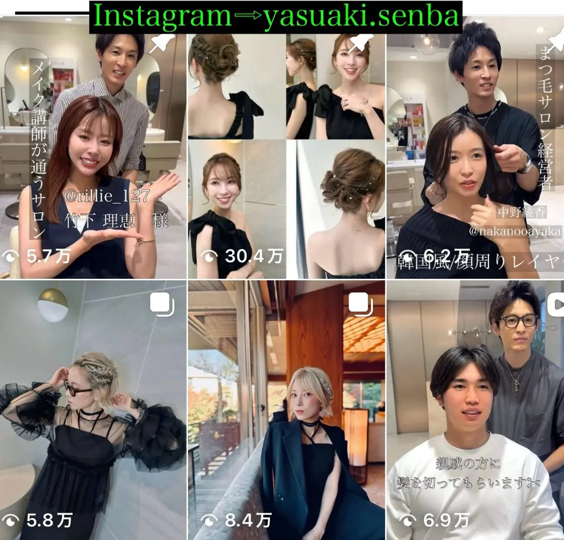 ロング メンズ 1日1名様限定 予約可能のヘアスタイル