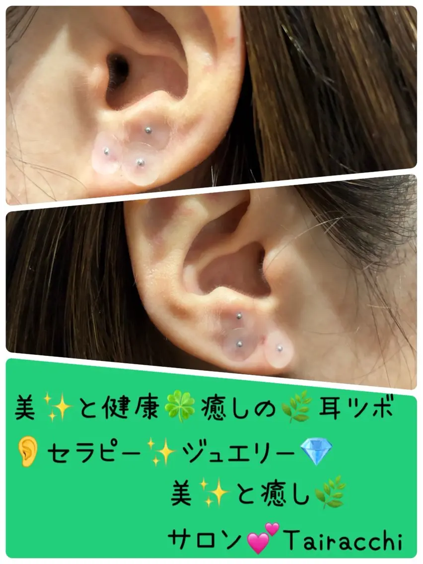 エステ リラク Tairacchi タイラッチのネイルデザイン