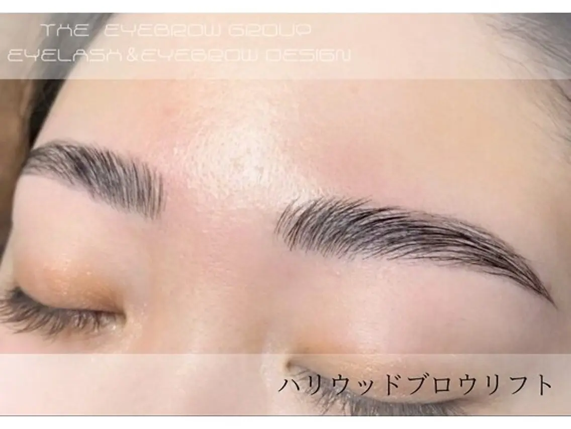 7/15：12時30分限定【HBL】の写真