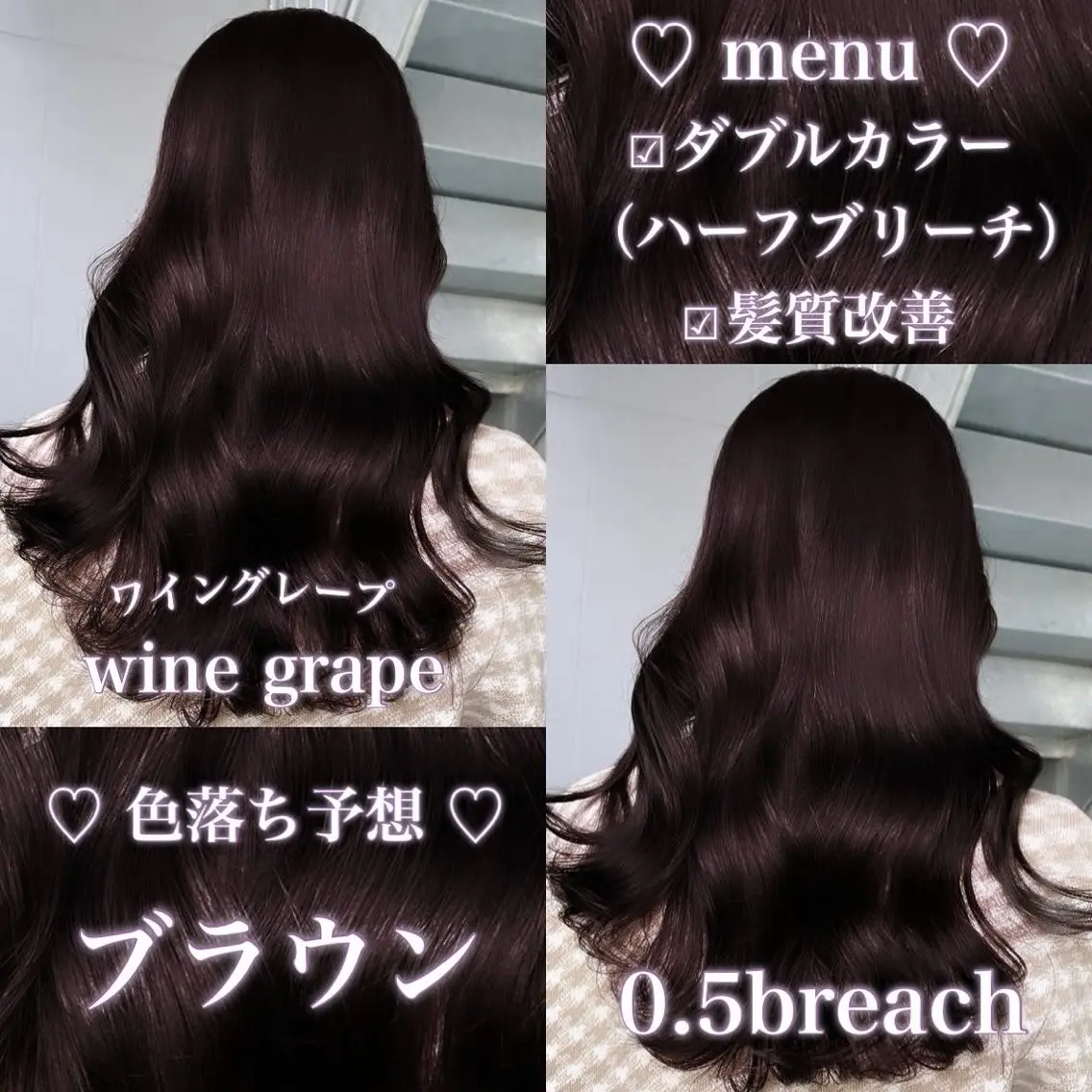 セミロング カラー ヘアアレンジ ブリーチ ラベンダーカラー ブリーチなしカラー ヘアカラー トリートメント 𝘳𝘺𝘰𝘬𝘢 髪質改善／ブリーチのヘアスタイル