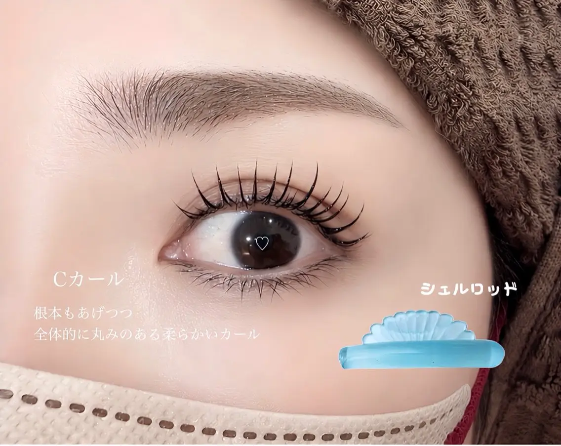 マツエク・マツパ Cカール マツパ アンジェリーク八王子 💕 MIRAI💕のマツエク・マツパデザイン