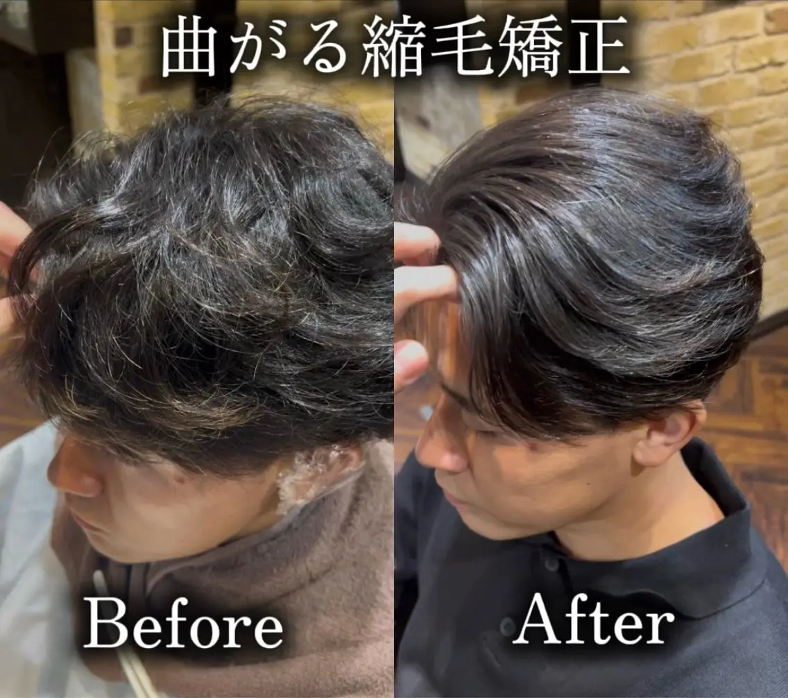 ショート 縮毛矯正 カット 縮毛矯正 曲がる縮毛 フェザー ニュアンス 佐々木のヘアスタイル