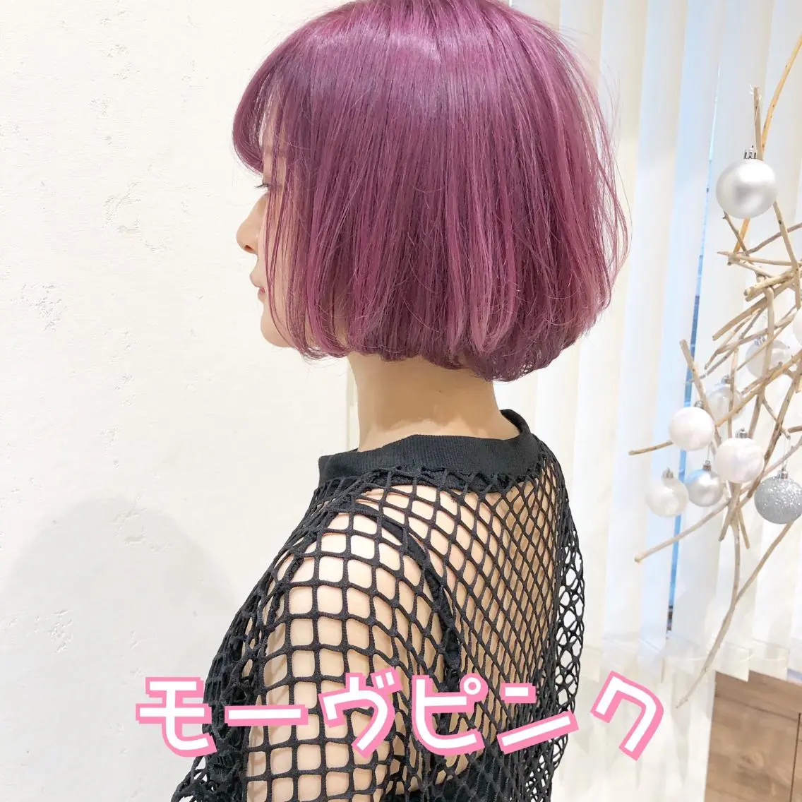 ショート カラー パーマ ヘアアレンジ ピンクカラー ヘアカラー ハイトーン特化🤍 浦住のヘアスタイル