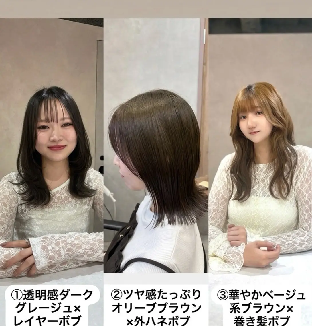 ミディアム カット ヘアカラー トリートメント ボブ/レイヤー 透明感／上尾/歩のその他イメージ