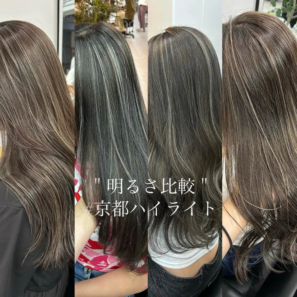 ミディアム カット ヘアカラー トリートメント ミディアムレイヤー カット/ハイライトのヘアスタイル