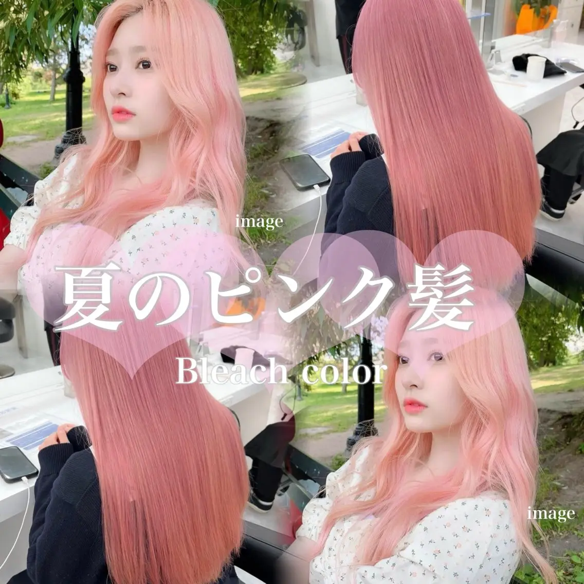ロング ハイトーン/デザイン カラー/RISA🎀のヘアスタイル