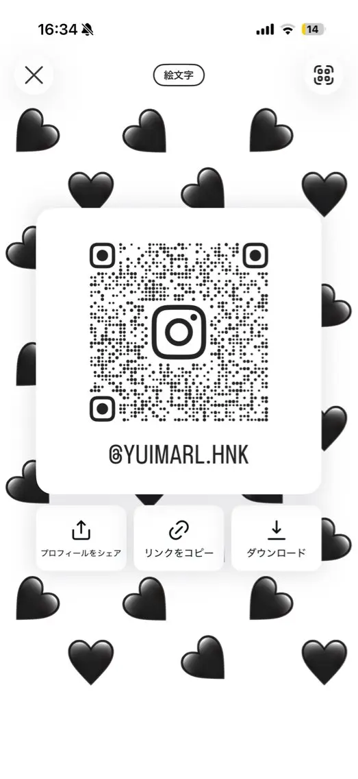 YUIMARL岡山店 HONOKAのヘアスタイル