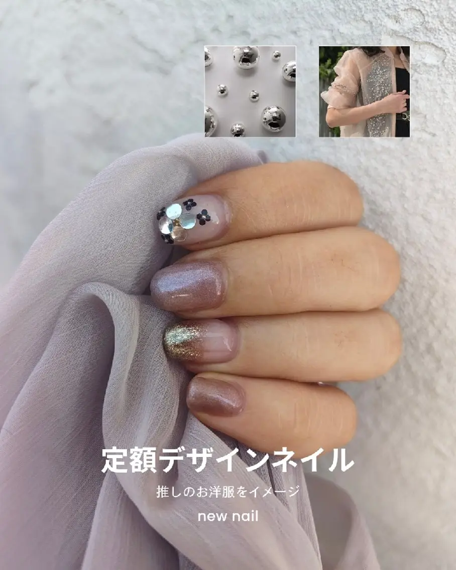 【オフ無】定額デザインネイルの写真