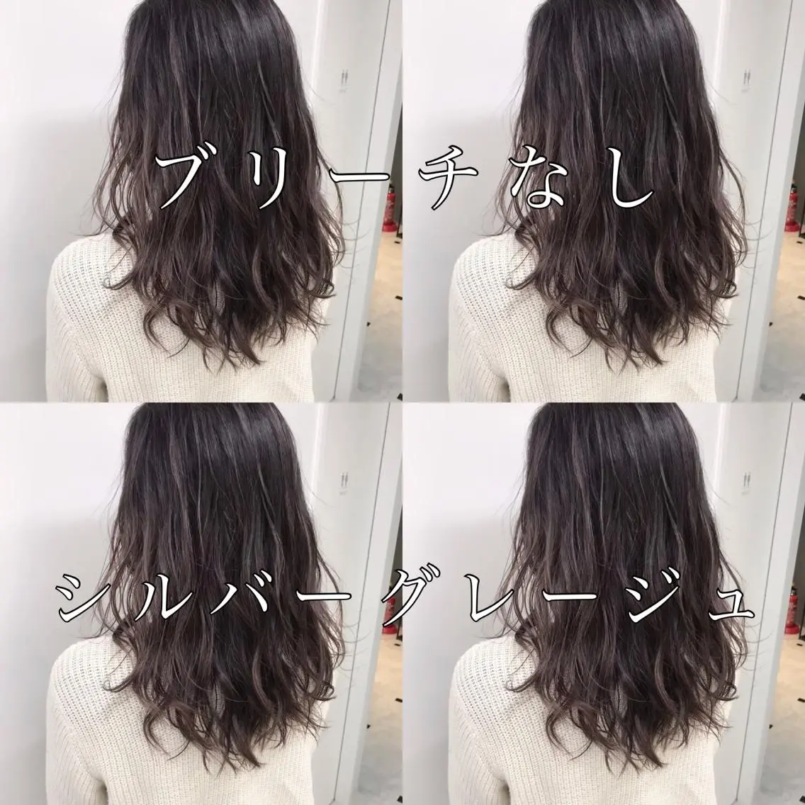ロング カラー パーマ ヘアアレンジ 透明感カラー グレージュ シルバー シルバーグレージュ ♡透け感カラー 大賀哲平♡のヘアスタイル