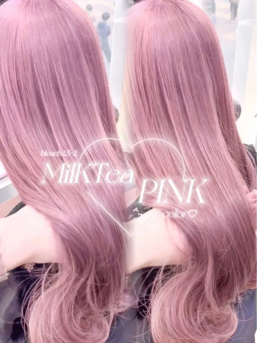 ロング ヘアカラー Rea♡池袋/ピンク /チョコレートカラーのヘアスタイル