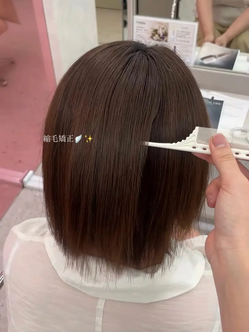 ショート 髪質改善 韓国風ヘア 縮毛矯正 縮毛矯正 COCO_ Minonのヘアスタイル